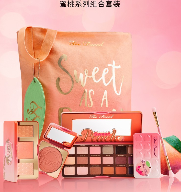 七夕送礼攻略|断货王惊喜告白