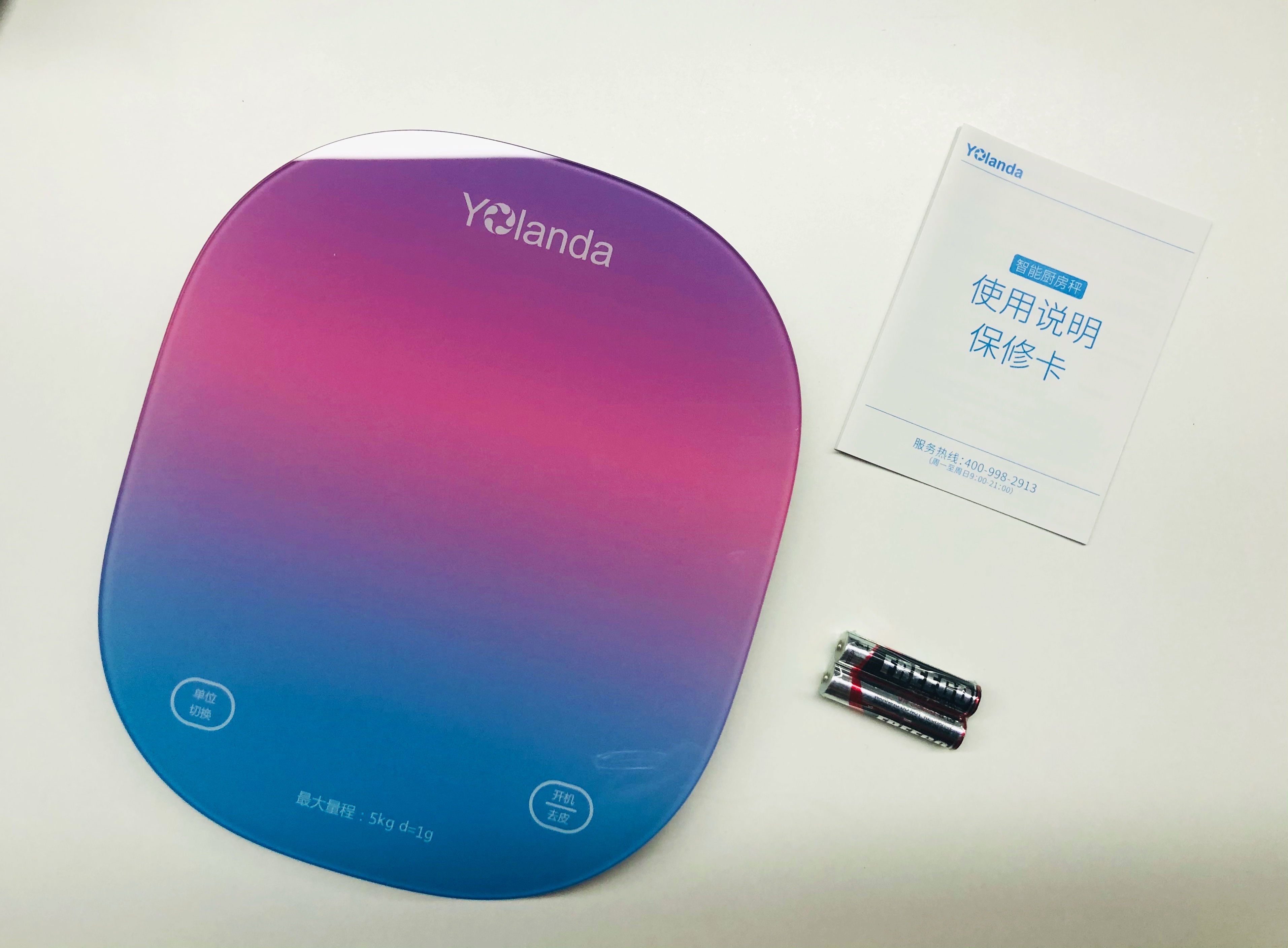 云康宝智能厨房秤准么,云康宝厨房秤测评