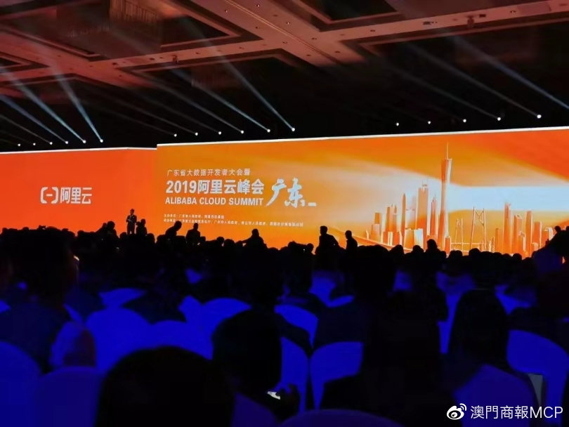 妯惔璺ㄥ鐢靛晢鏈嶅姟,妯惔璺ㄥ婢抽棬