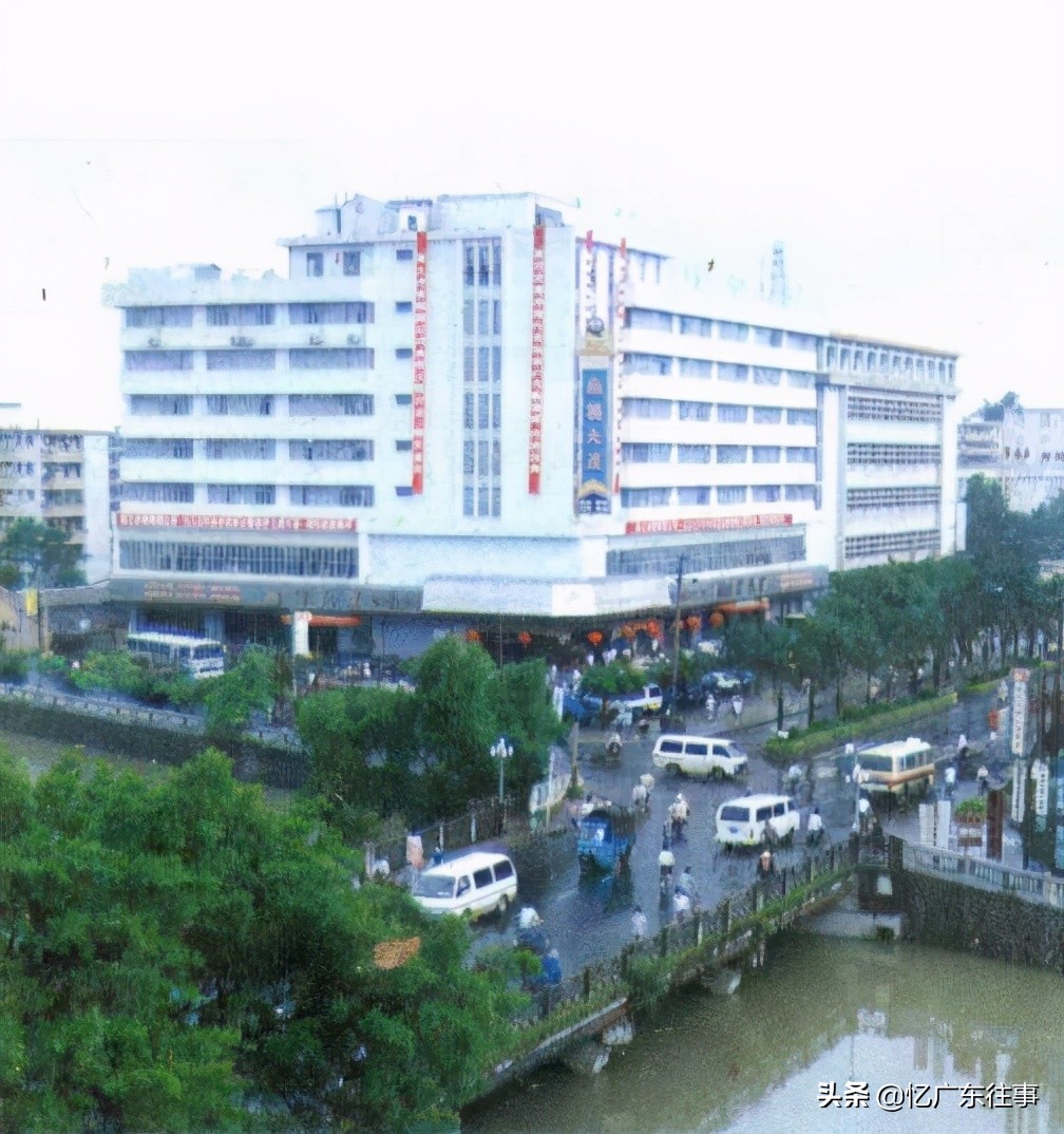 80年代湛江百货商店,90年的湛江商店