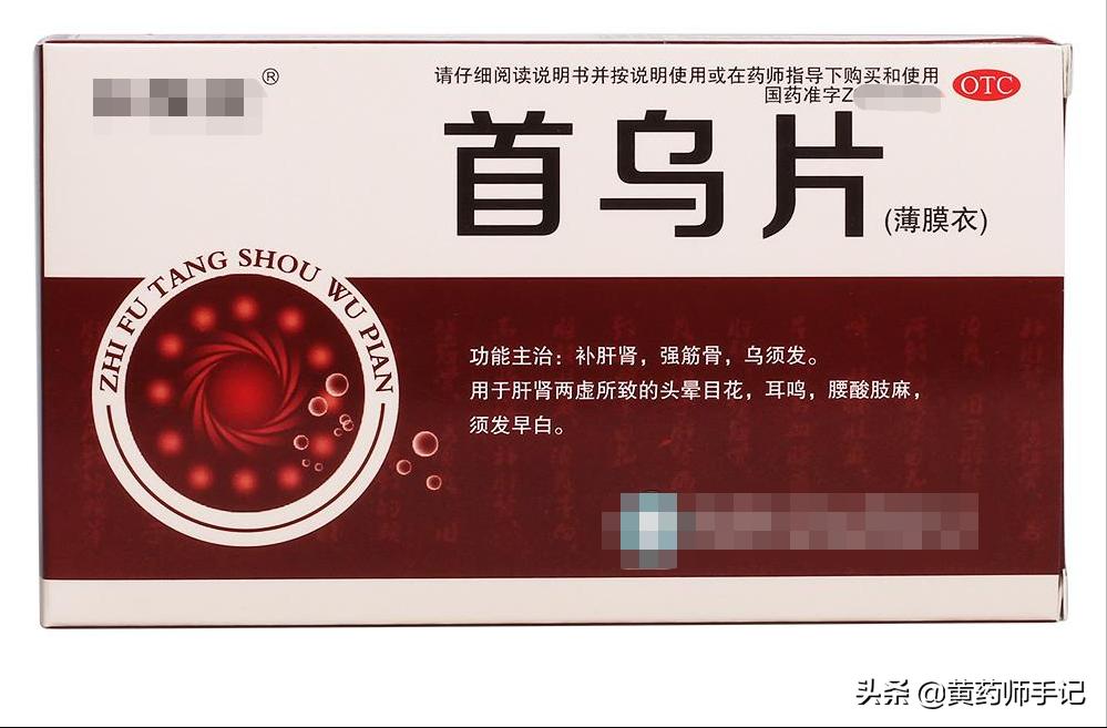 血脂高动脉粥样硬化吃什么中成药,高血脂导致动脉硬化的药