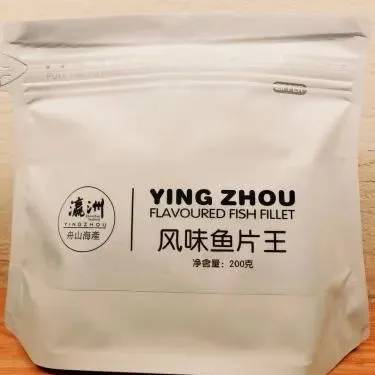 舟山副市长方维,5月23日在驴妈妈直播间带你“舟游列岛gou”!