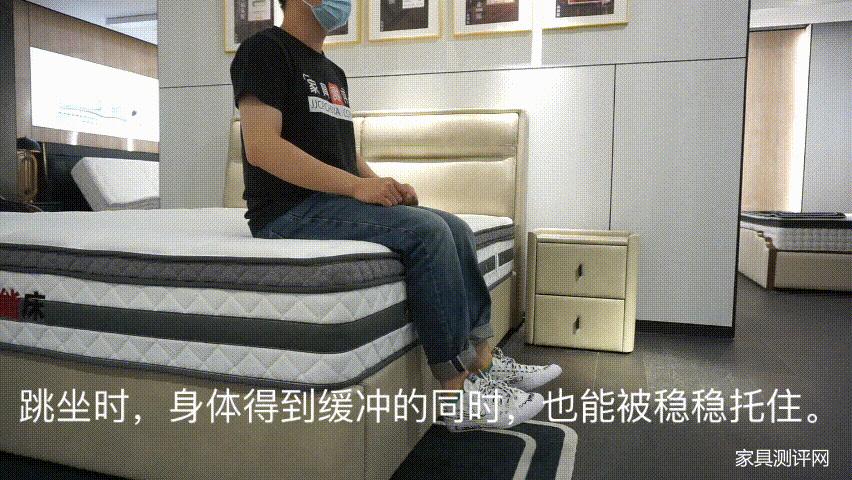 芝华仕智能床z系列睡感测评,芝华仕智能床唤醒功能