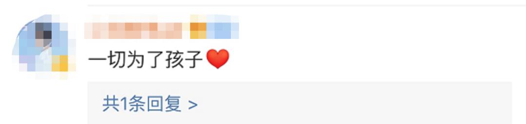 孙俪微博发的一句话,孙俪发微博晒出跨越6年的照片