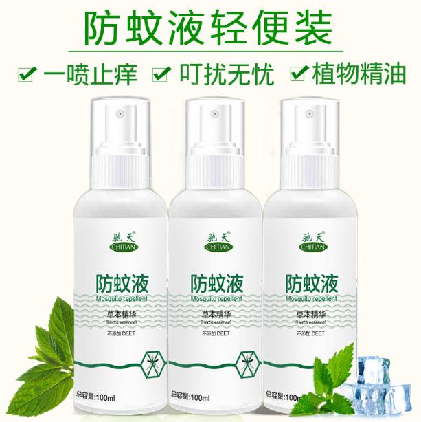 夏天常备宝宝用品有哪些,宝宝夏季亲子用品推荐