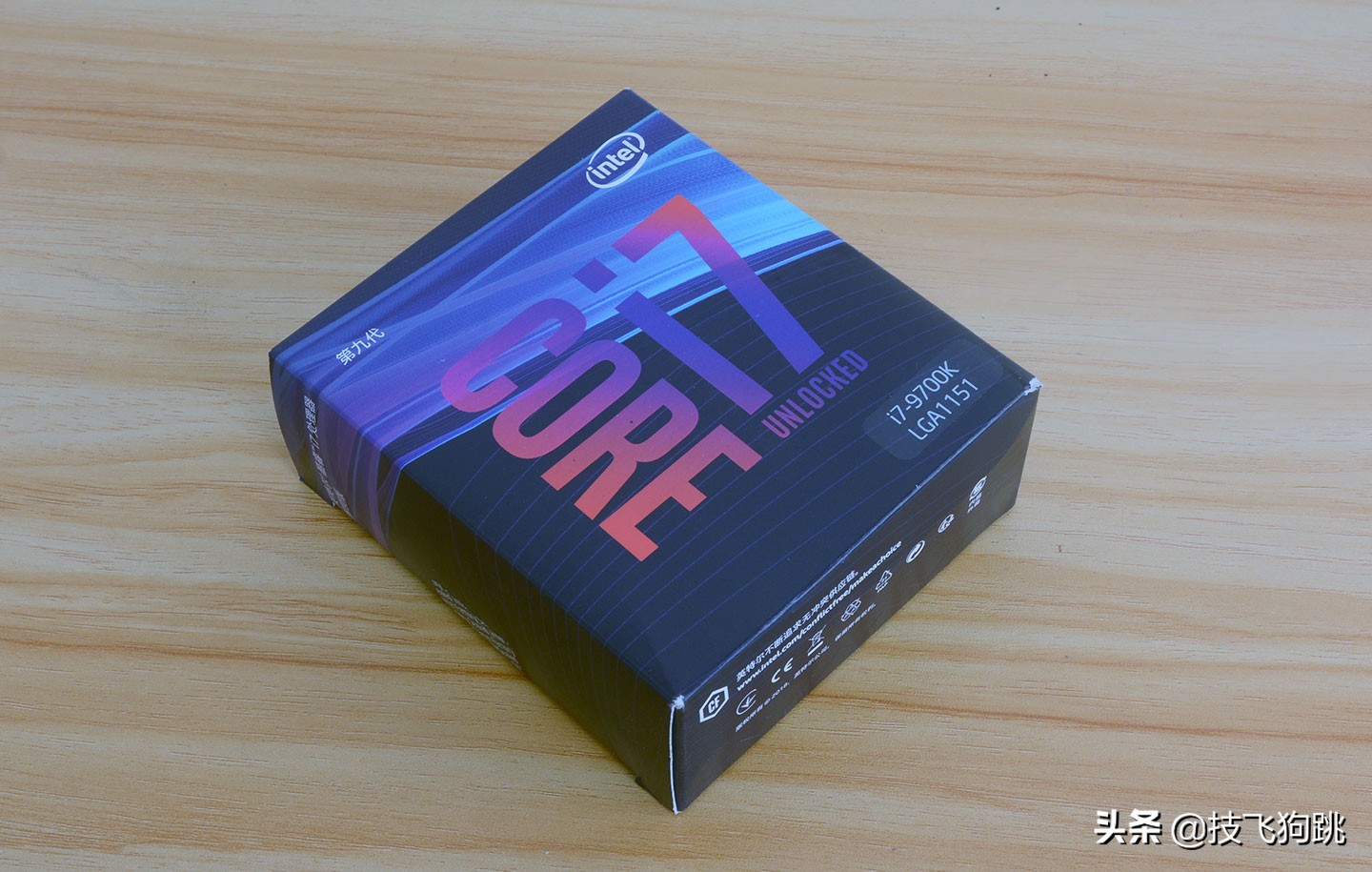 9700k加2070s配置图,2060super配9700k