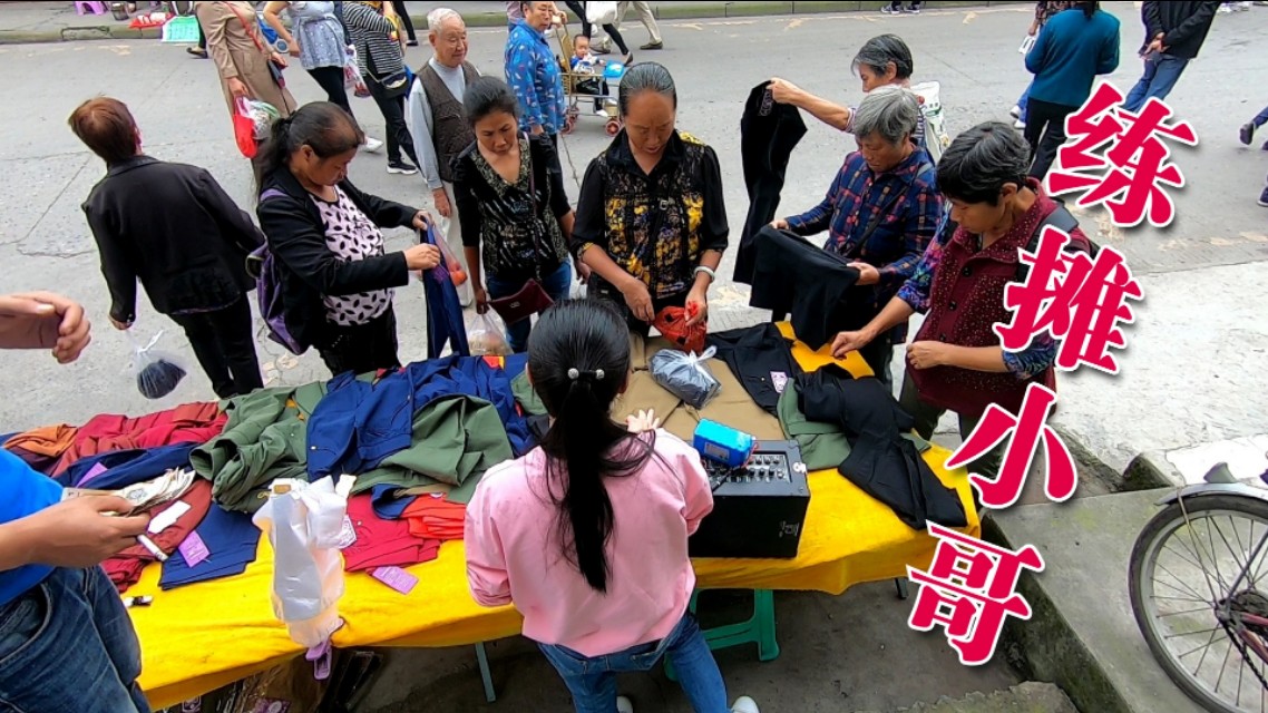 摆摊20年练出一手绝活,练摊100种赚钱方法