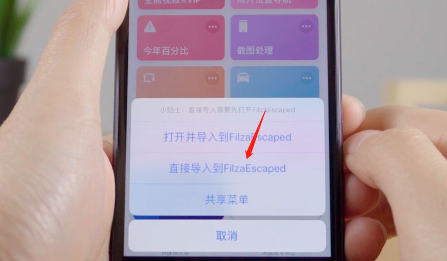 微信可以自定义铃声了,微信自定义铃声暂不可用