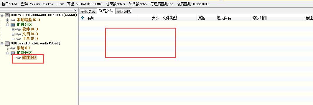 爱快虚拟机安装与配置,虚拟机dns服务器的安装与配置