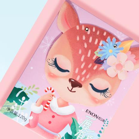 送口红留言什么比较好,送口红暖心留言