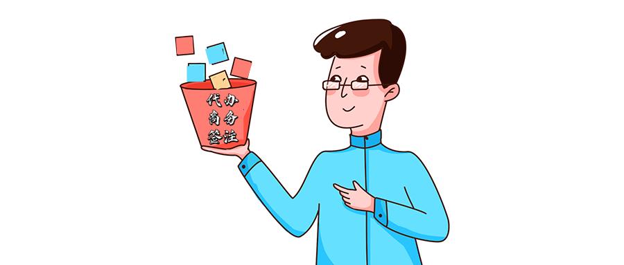 广州出入境查获骗取出入境证件,广东特大骗取出口退税案