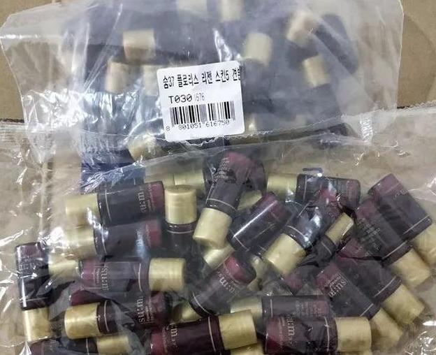 苏秘水漾沁润系列7件套使用顺序,韩国苏秘呼吸新款