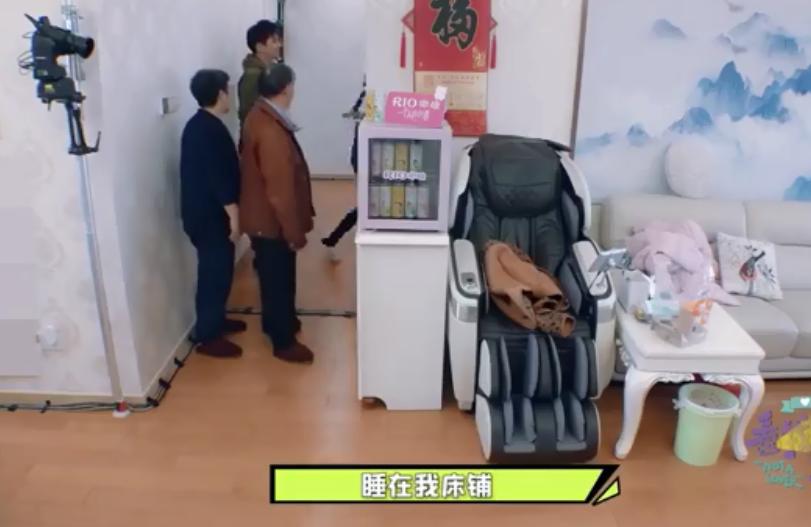 王大陆到林允家做客完整版,王大陆看林允家散乱的东西