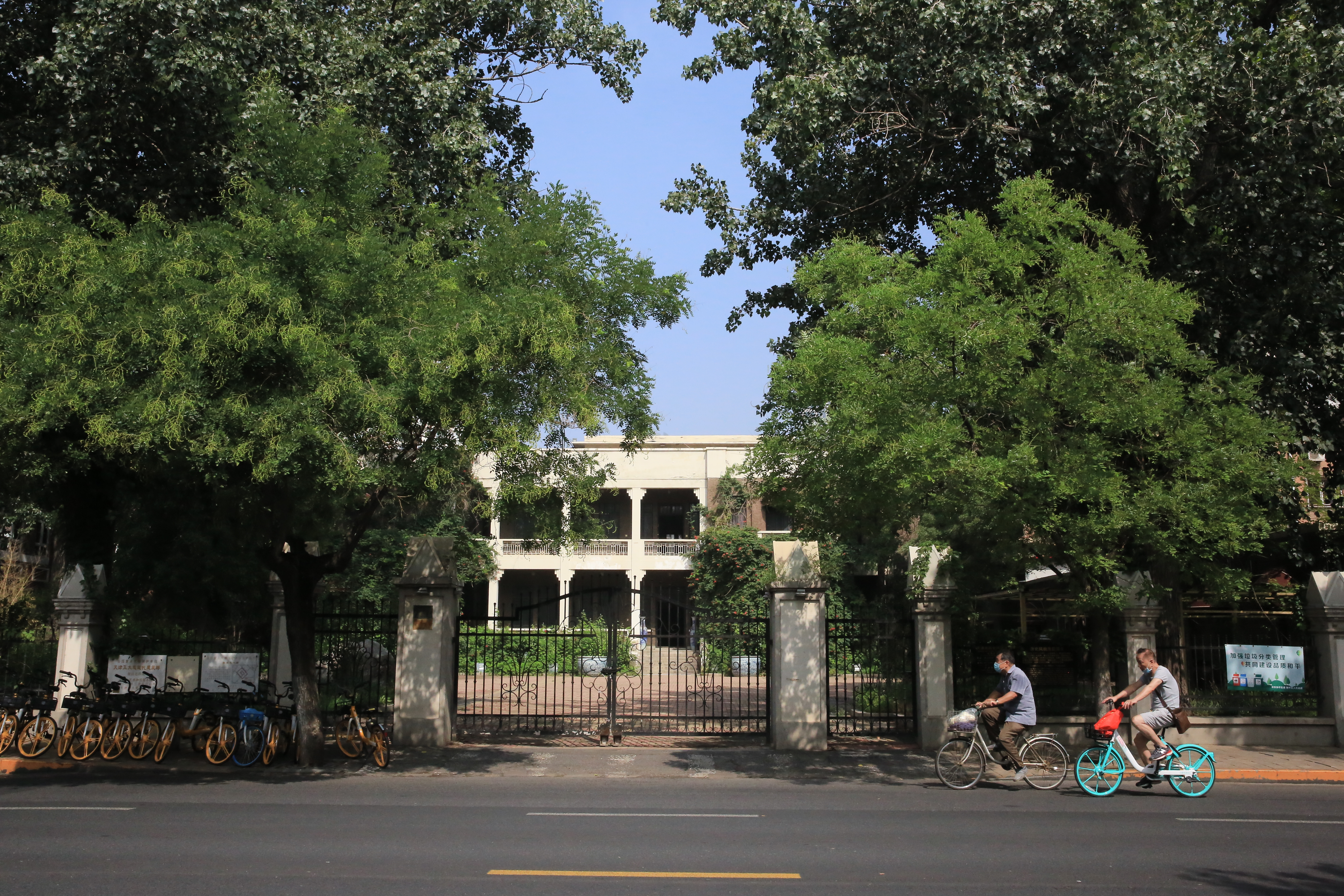 天津五大道旅游攻略一日游价格,天津一日游攻略从五大道出发