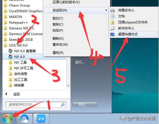 ugnx12.0安装教程,ugnx6.0安装步骤