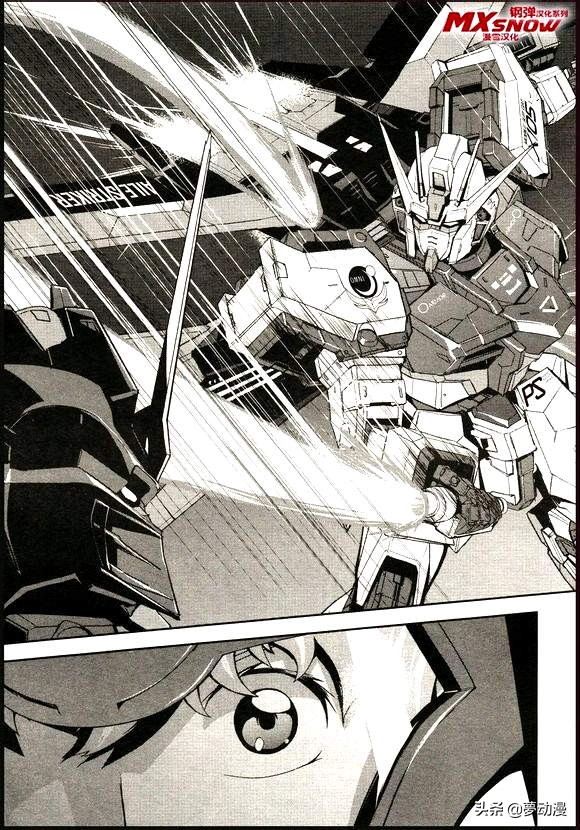 高达seed自由救场合集,高达seedre第01话