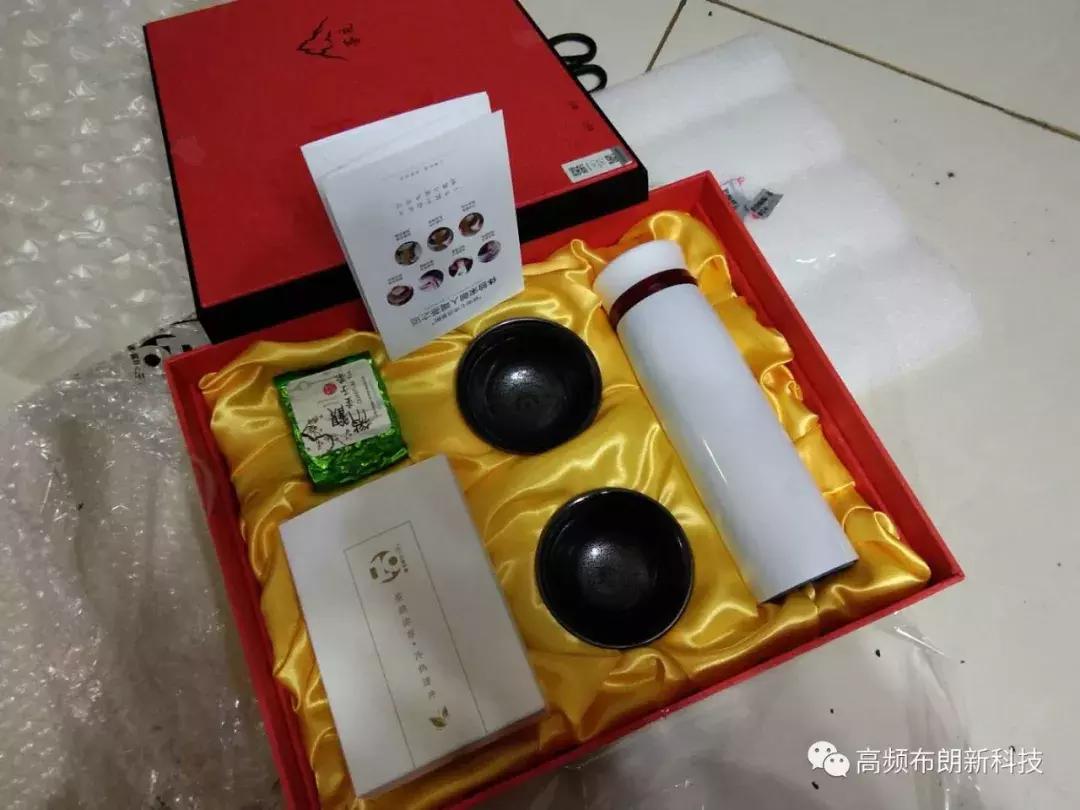 三域高频布朗产品怎么买,三域社区