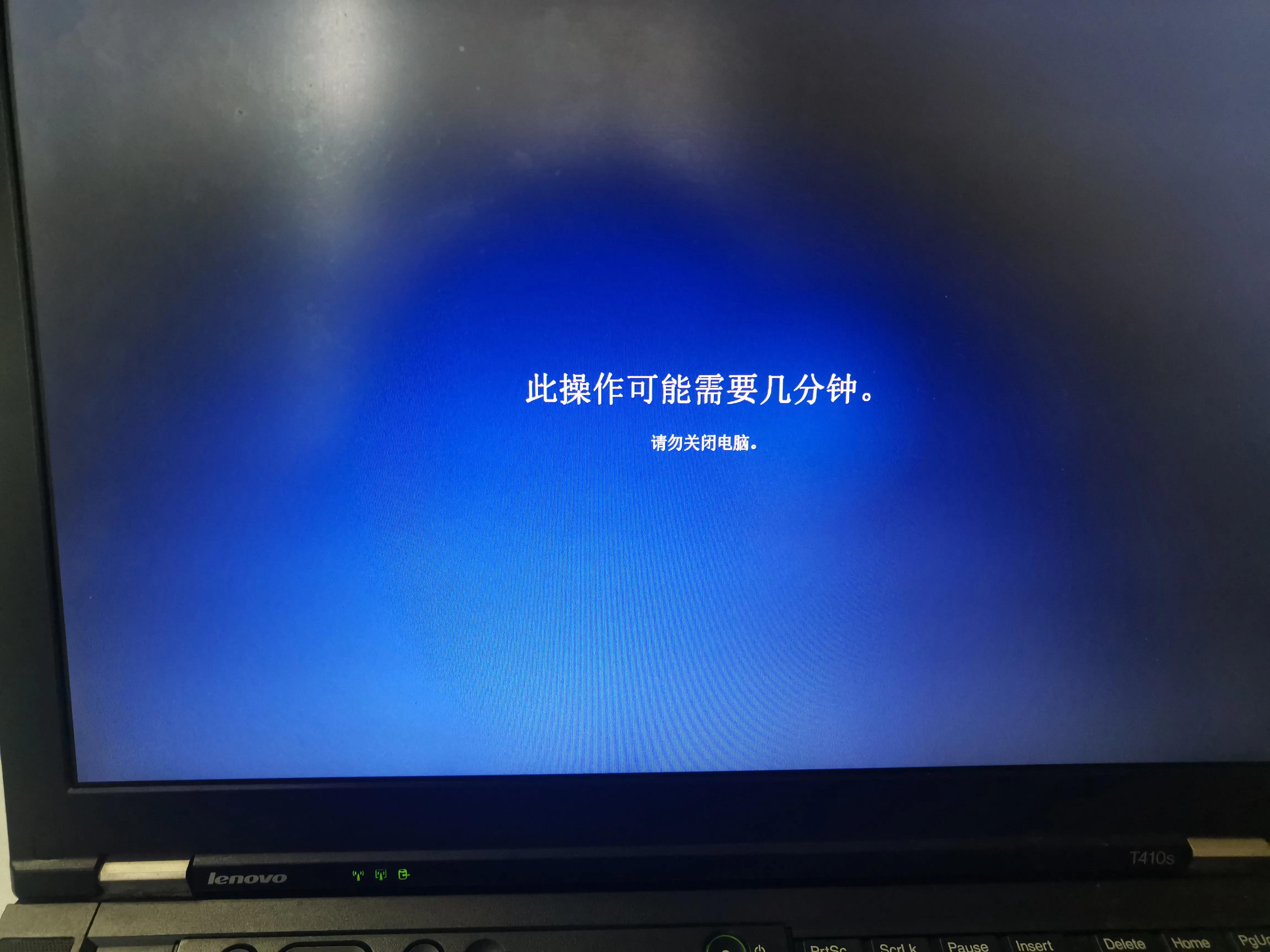 windows11解除u盘禁用,windows11解除ie限制