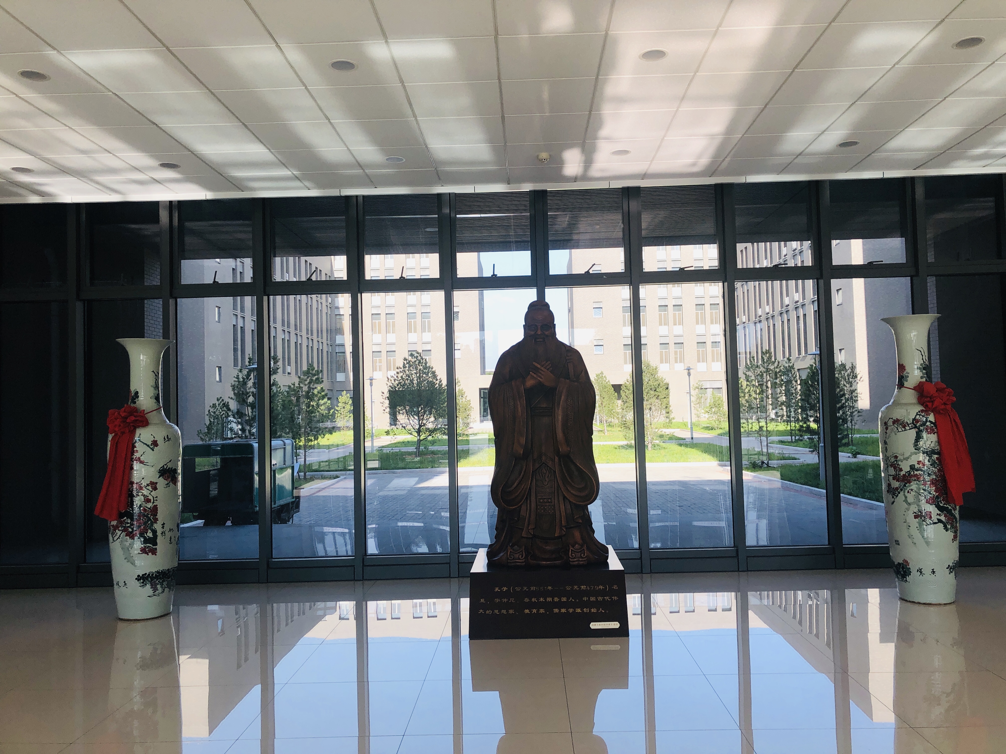 山师最好的大学排名,山师是一所怎样的学校