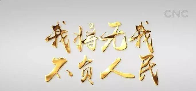 王思聪的深度解析,王思聪是怎么很成功的