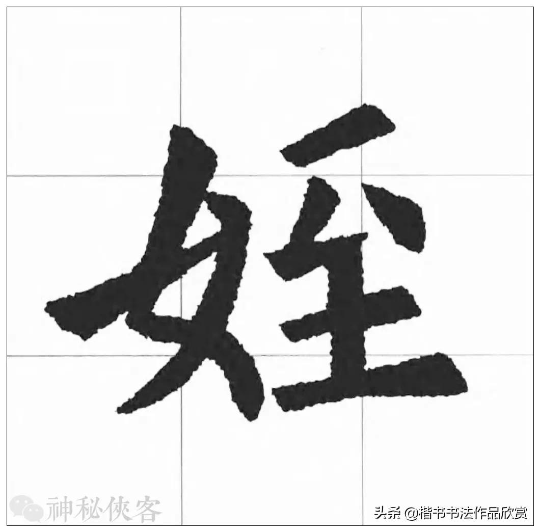 大悲咒我心永恒歌曲欣赏,大悲咒高清原版原唱