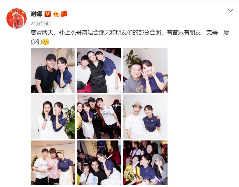 李晨苍老照,李晨高鼻梁