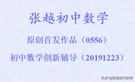 人教版八年级数学分式运算技巧,八上数学第15章分式讲解