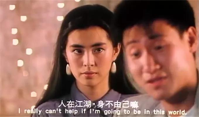 豪门夜宴中哪些演员已经去世了,豪门夜宴共有多少明星