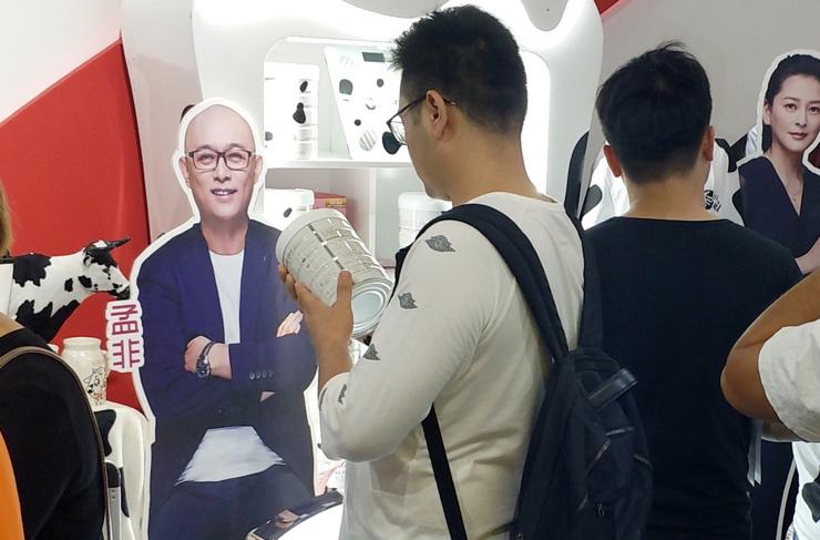 吸睛！2019CBME纽菲特魅力闪耀现场