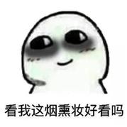 原来很黑要用什么美白,天生黑怎么美白最有效最直接