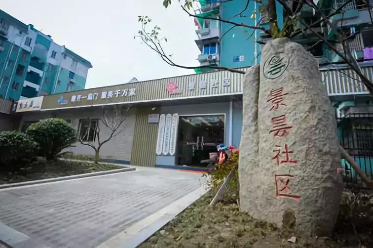 杭州好消息,杭州通报表扬