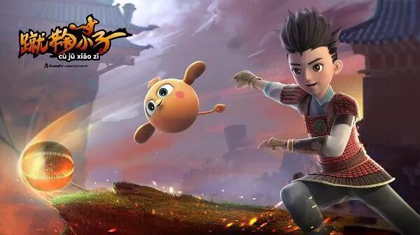 蹴鞠小子动画片免费观看52集,蹴鞠小子动画片免费观看47集