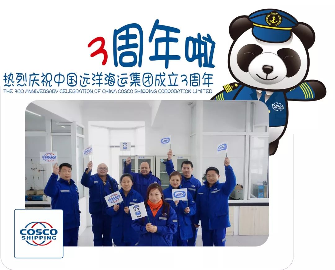 扬帆30周年,扬帆三周年