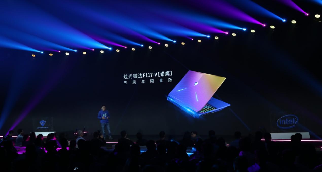 机械师九代i7怎么样,九代i7机械师