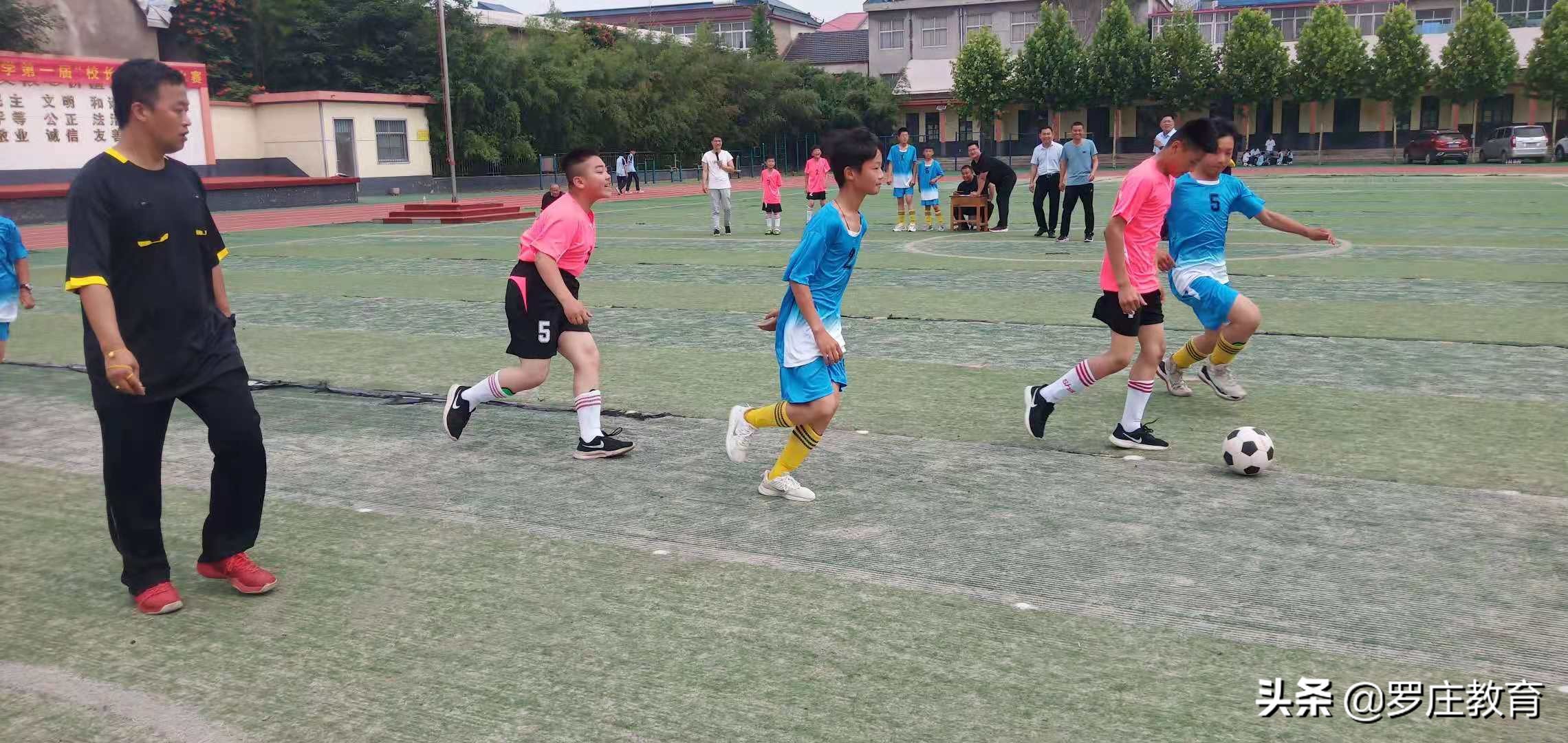 童心向党快乐成长大赛,童心向党快乐足球