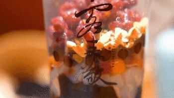 中国风与烧仙草的新潮结合，顺德这家茶饮店要排队了