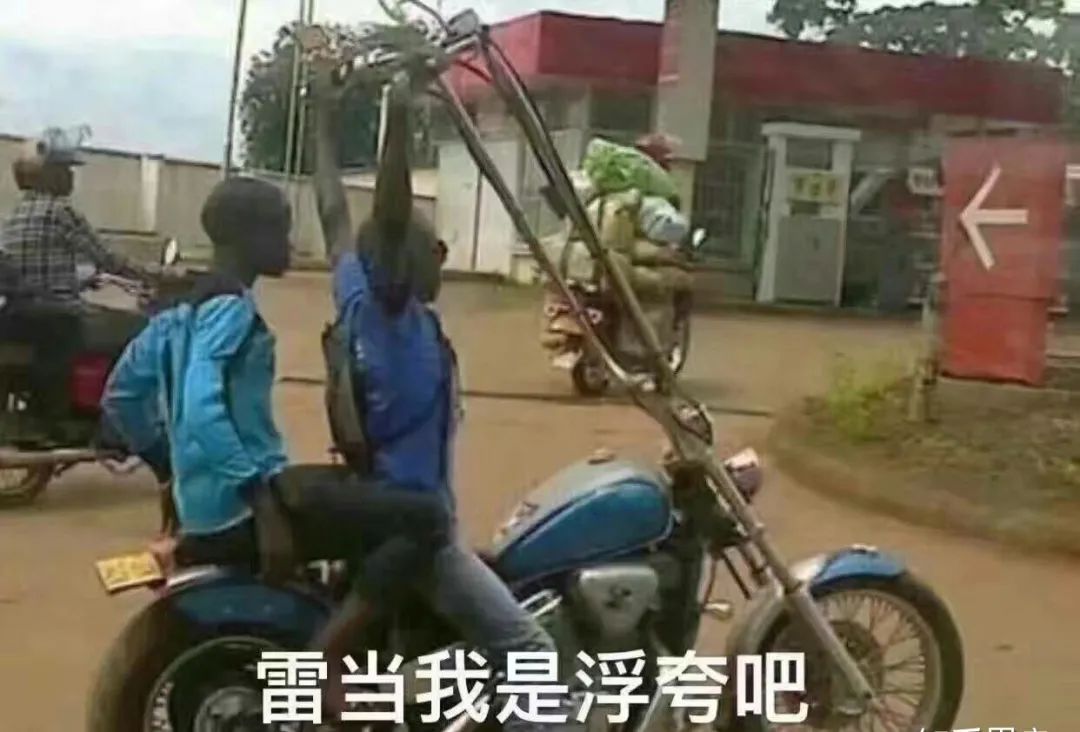 施华洛世奇为什么看起来那么廉价,施华洛世奇造的廉价美梦