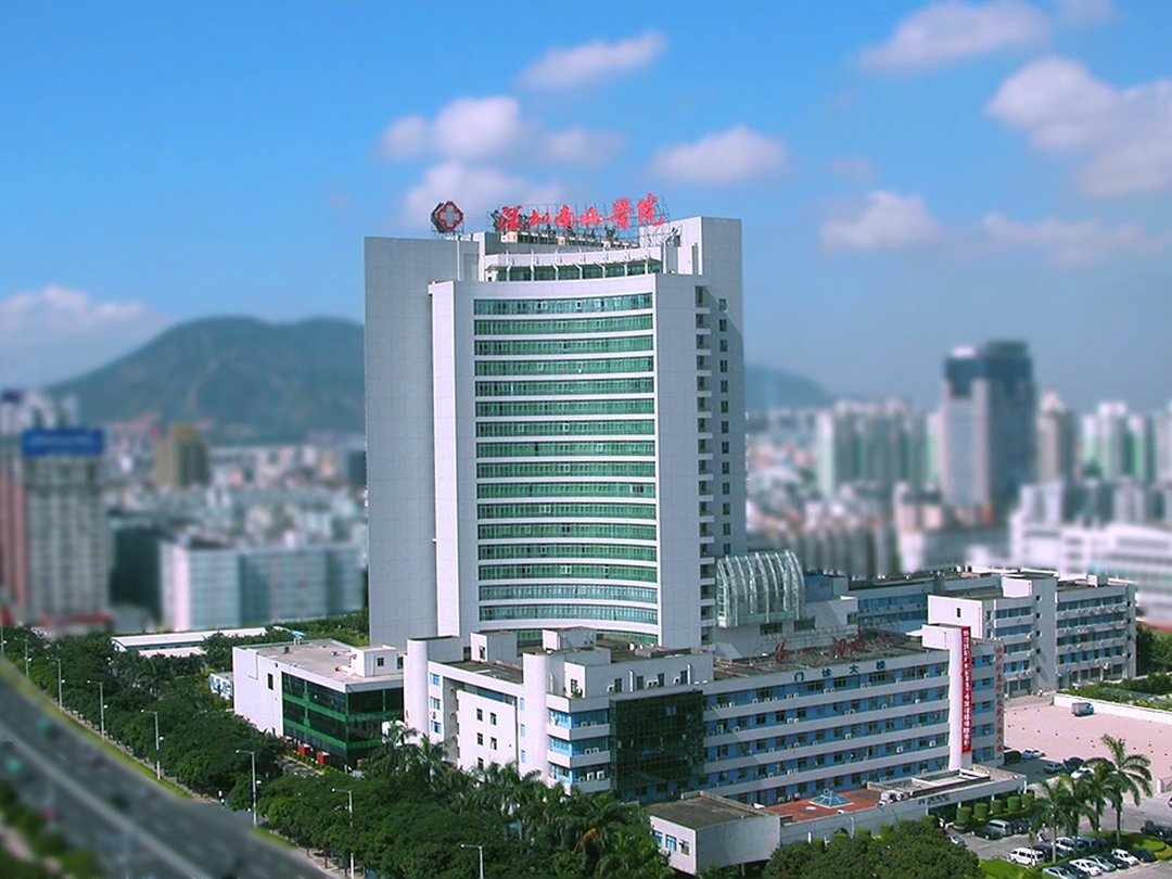 南山区大新南片区规划,南山区大新南旧改最新消息