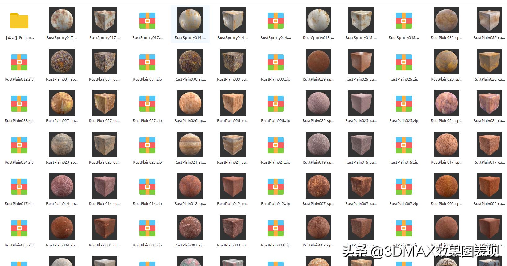 教你如何白嫖需要付费的3D高质量模型贴图