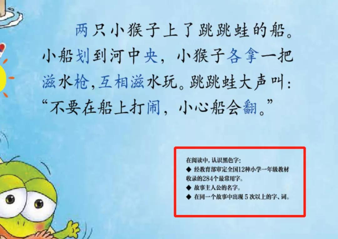 10本儿童必读的杂志,9-12岁儿童杂志推荐