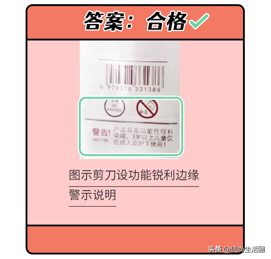 一支笔含十种毒文具市场再引热议,一支笔有什么优缺点