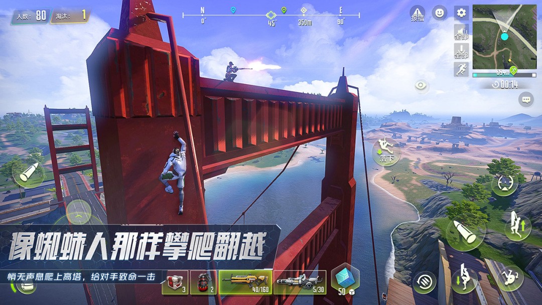 带你走进未来科幻世界,量子特攻最新推荐