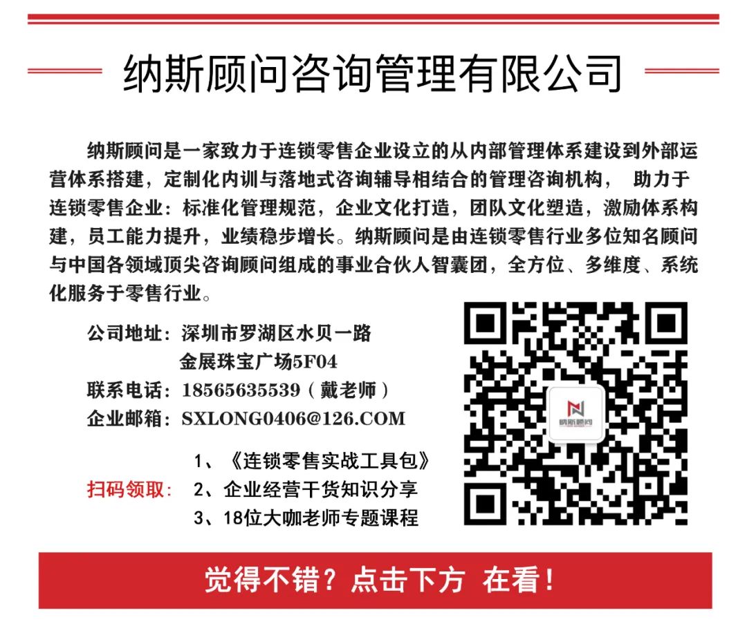 云地矿珠宝在哪里,云地矿珠宝电话号码