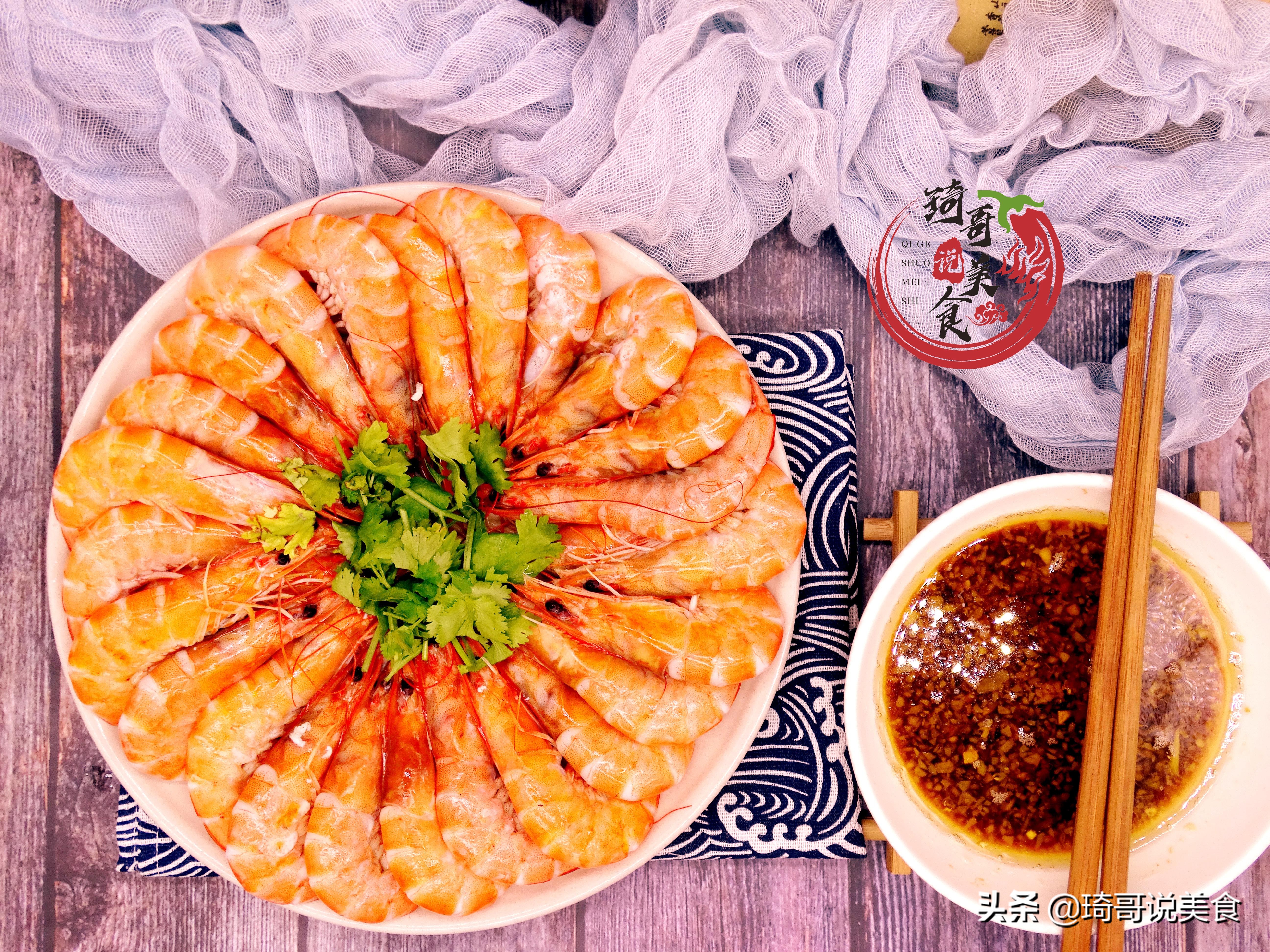 水煮虾的正确做法不腥,水煮虾的正确做法冷水还是沸水