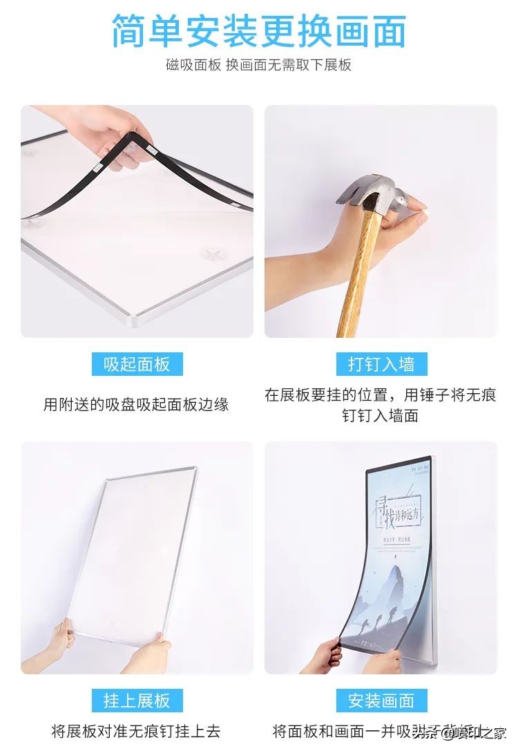 广告展板制作的全过程,广告展板分类及用途