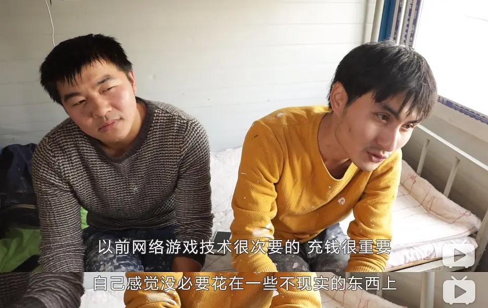 又一部导演蹲在豆瓣发资源的独立纪录片，国产版《三和人才市场》