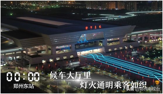 郑州24小时租车点,郑州24小时补胎