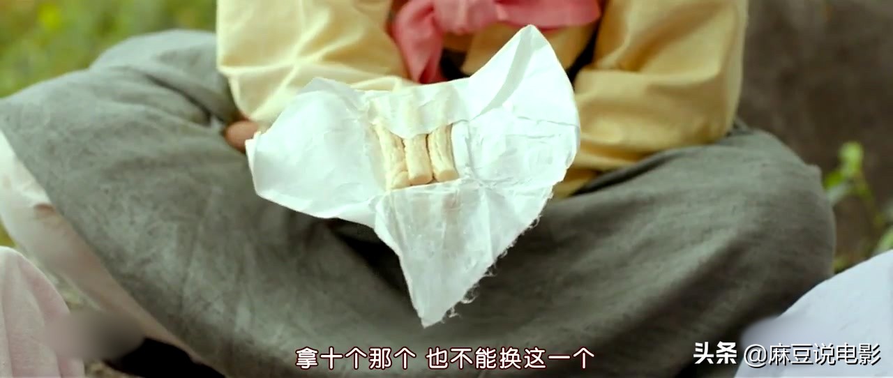 韩国拍摄的这部电影《鬼乡》揭露那段悲惨的历史