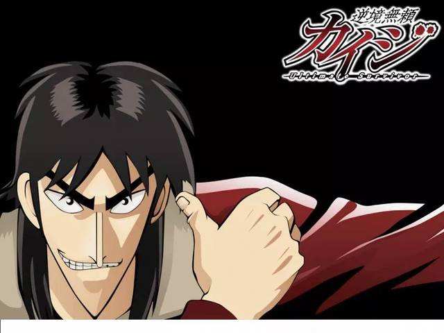 欲望的尽头是无尽深渊,欲望的尽头是无止境的贪婪