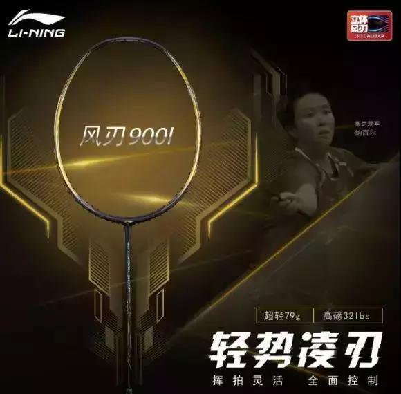 发了年终奖还要不要分东西,年终奖拿完过完年可以直接不来吗